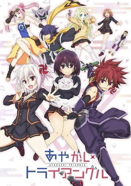 Ayakashi Triangle anime visual